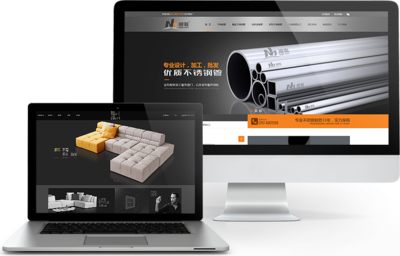 专业网站建设服务，助力佛山企业实现数字化转型