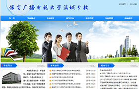 保定网站设计与制作 从建设到优化的全流程指南