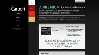 50个新鲜的暗色泽网页设计 深邃美学与实用性的完美融合