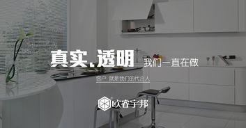 工厂行网页设计 打造高效、专业的工业网站